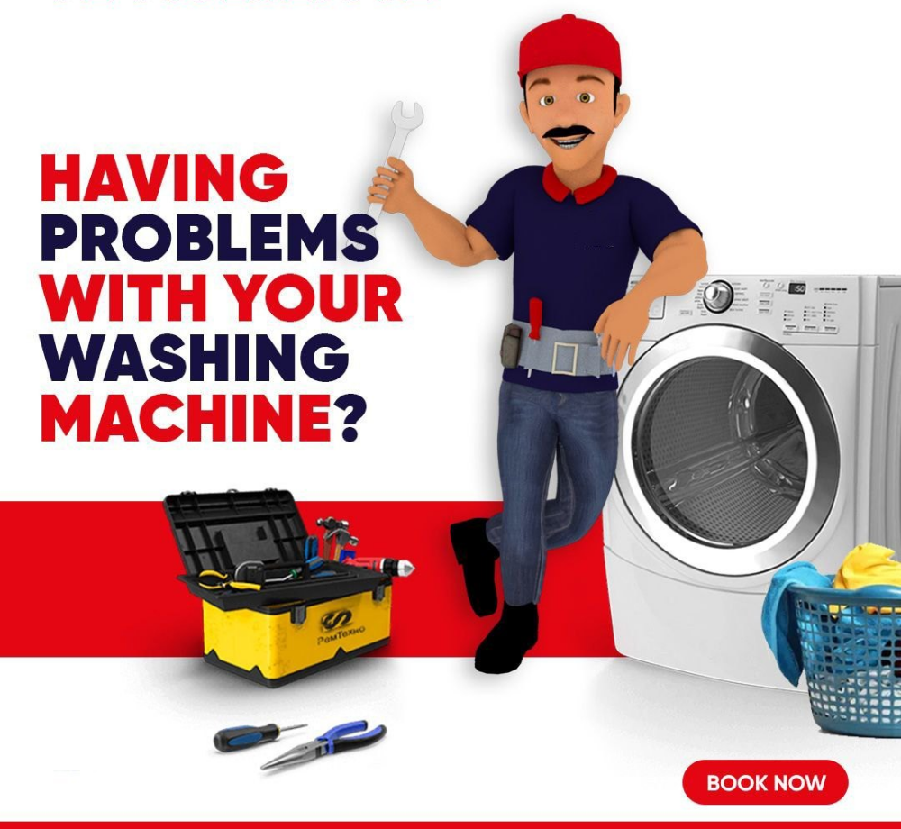 Washing Machine Repair